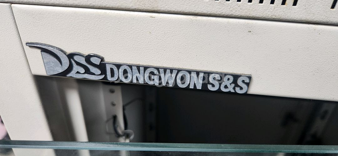 동원S&S 서버랙 캐비넷--1