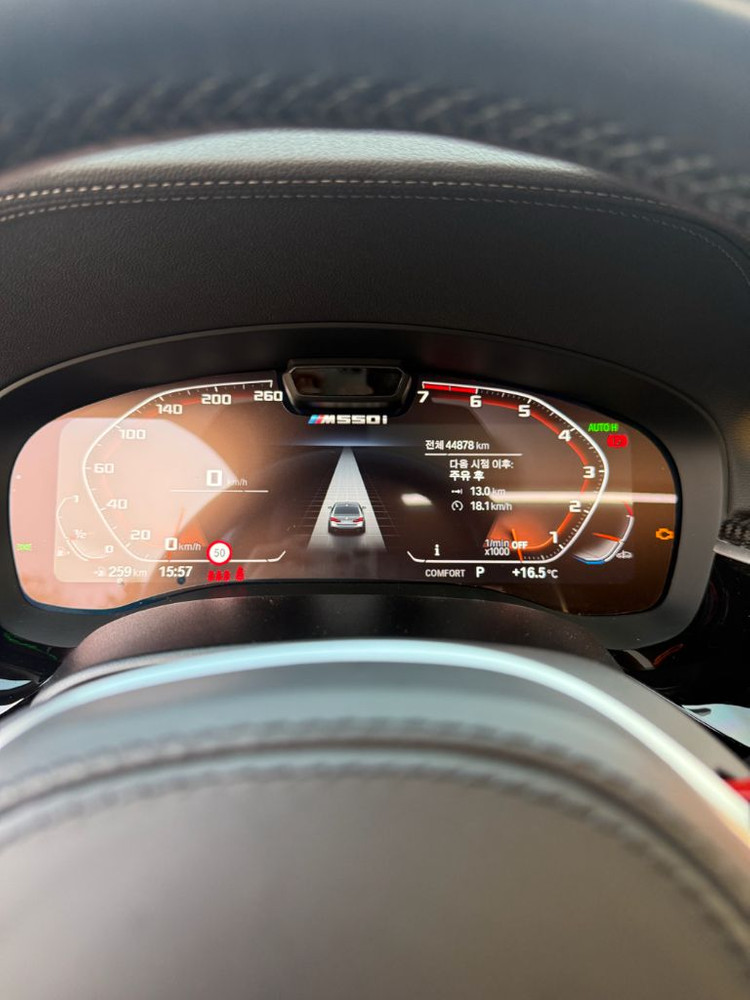 BMW m550i 21년형--5