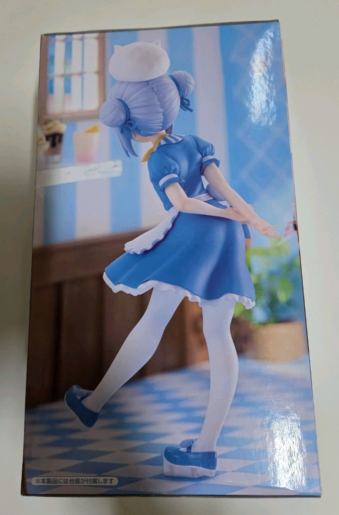 주문은토끼입니까? 치노 피규어 (미개봉) 이미지