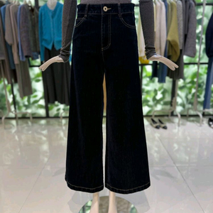 듀엘 벨벳 와이드 팬츠