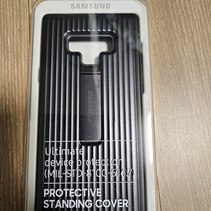 갤럭시 노트9 정품 보호케이스