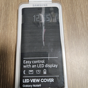 갤럭시 노트9 LED 뷰 커버