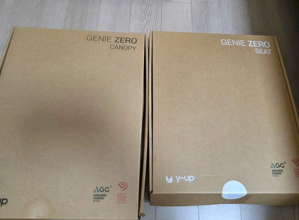 와이업 지니 제로 캐노피 + 시트 블랙--1