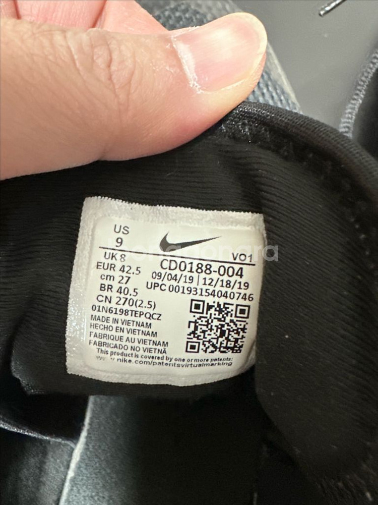 나이키 르브론 위트니스 IV 블랙/퍼플 270mm 농구--4