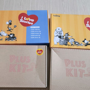 튼튼영어 아이러브