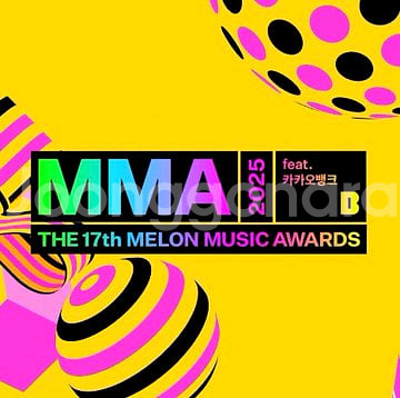 2025 마마 멜론어워드 MMA 티켓양도해요~--0