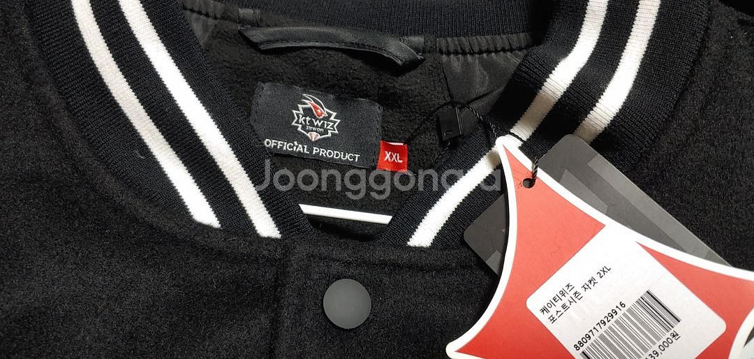 케이티 위즈 포스트시즌 자켓 110 2XL--1