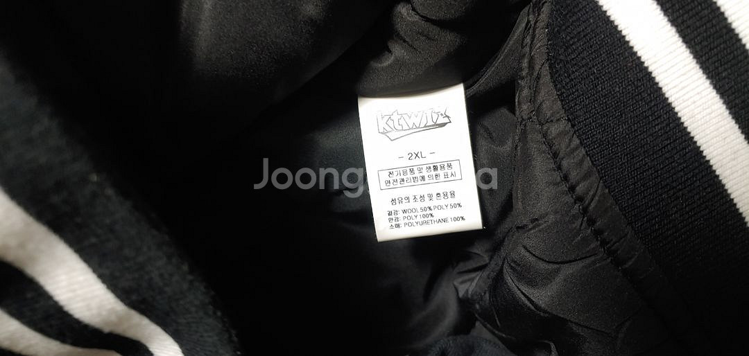 케이티 위즈 포스트시즌 자켓 110 2XL--3