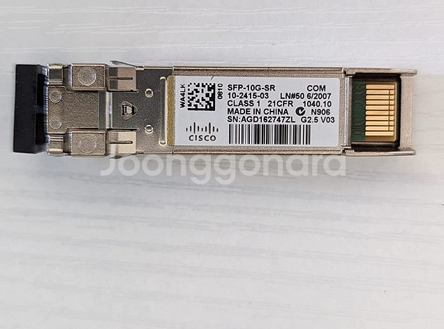 CISCO 10G SFP+ 멀티모드 광모듈, 지빅 ( SFP-10G-SR v3 ) - 3D홀로그램 정품--1