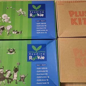 튼튼영어 리딩루키