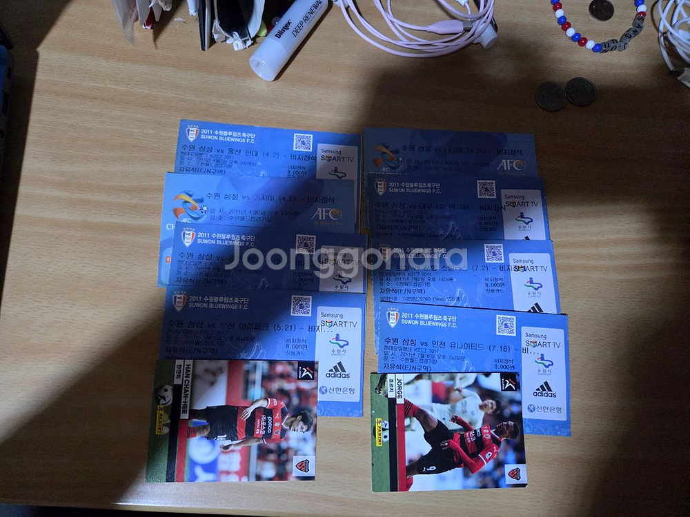 수원삼성 지난경기 소장하고 있는 지류티켓들--0