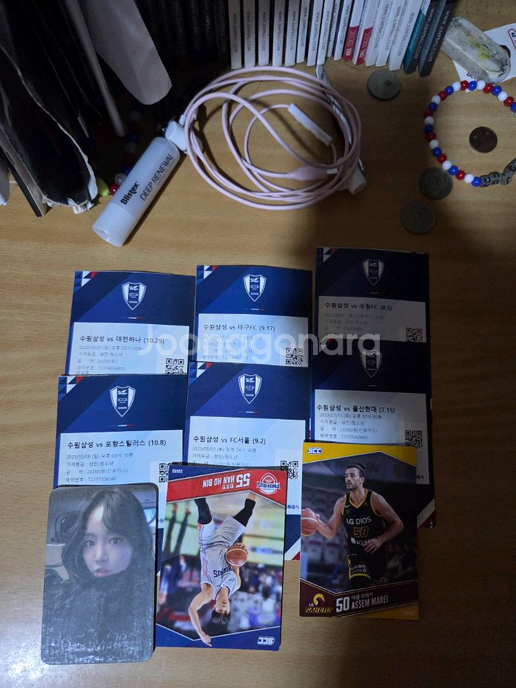 수원삼성 지난경기 소장하고 있는 지류티켓들--8