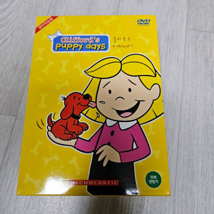 클리포드 퍼피데이 dvd 영어DVD 세트