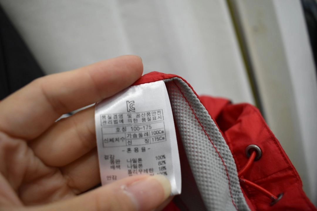 센터폴 남성 바람막이 100 이미지