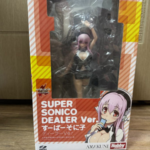 아마쿠니 슈퍼소니코 딜러 버전 판매합니다