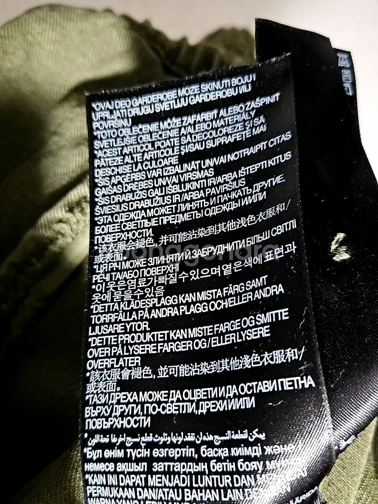 M) 자라 카키색 코튼 블루종 자켓 빈티지 워싱 릴렉스핏--5