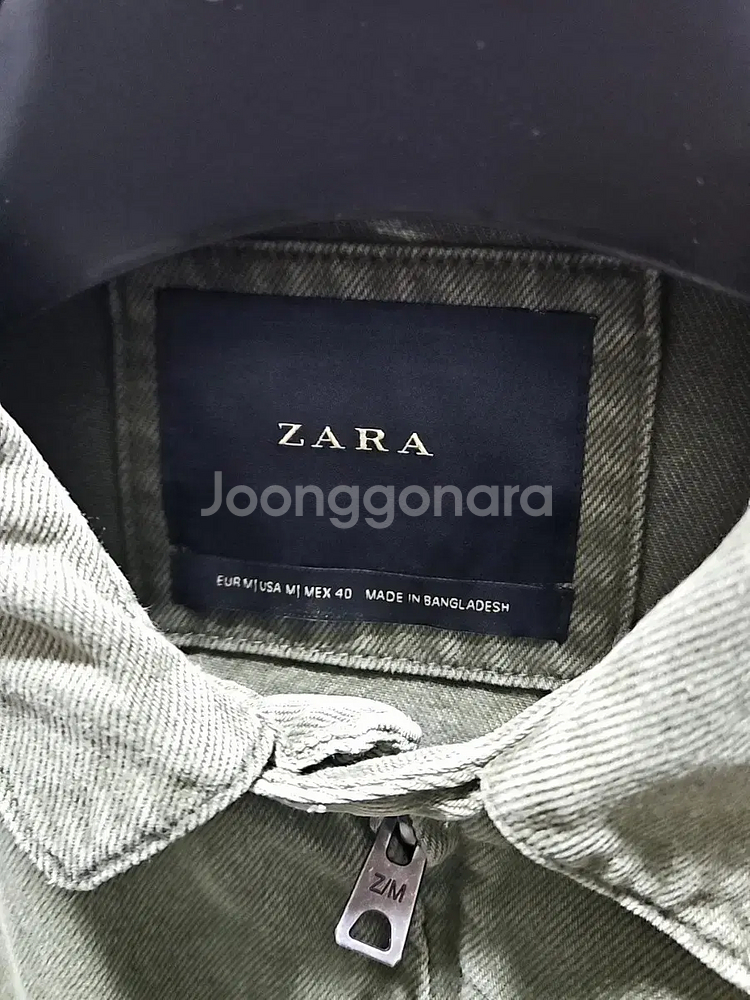 M) 자라 카키색 코튼 블루종 자켓 빈티지 워싱 릴렉스핏--4