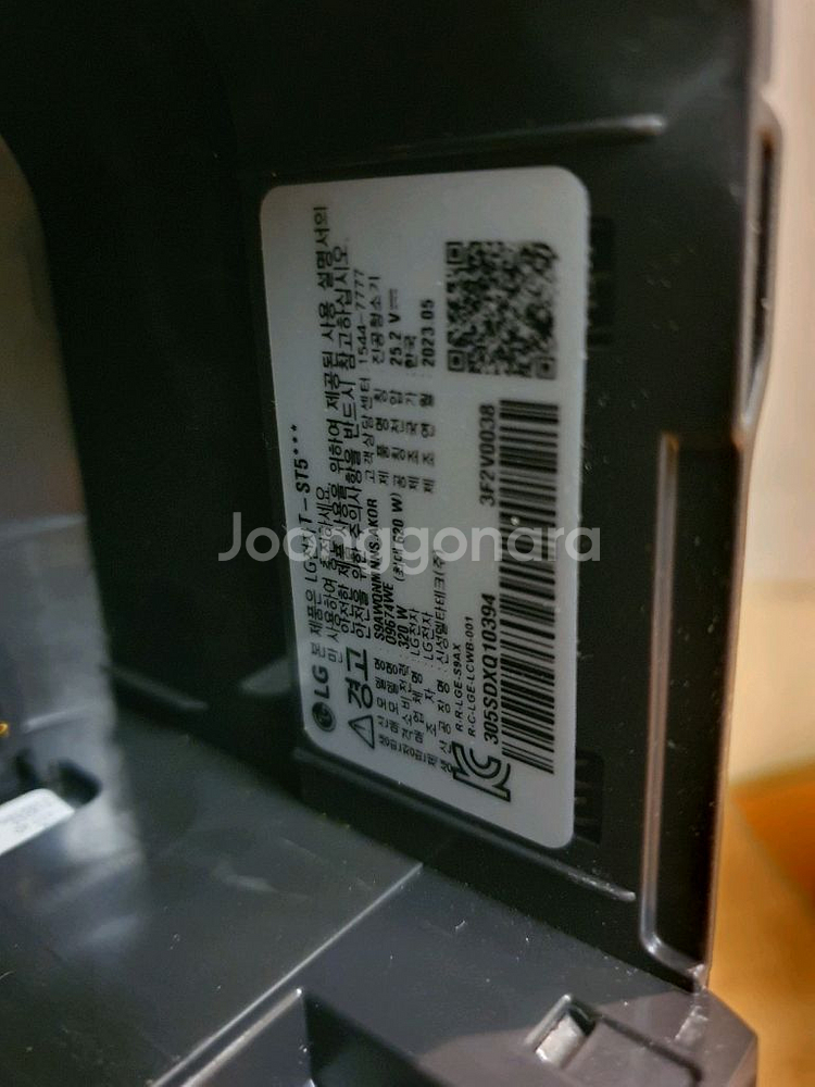 LG 코드제로 오브제컬렉션 A9S 올인원타워 스팀물걸레 청소기--3