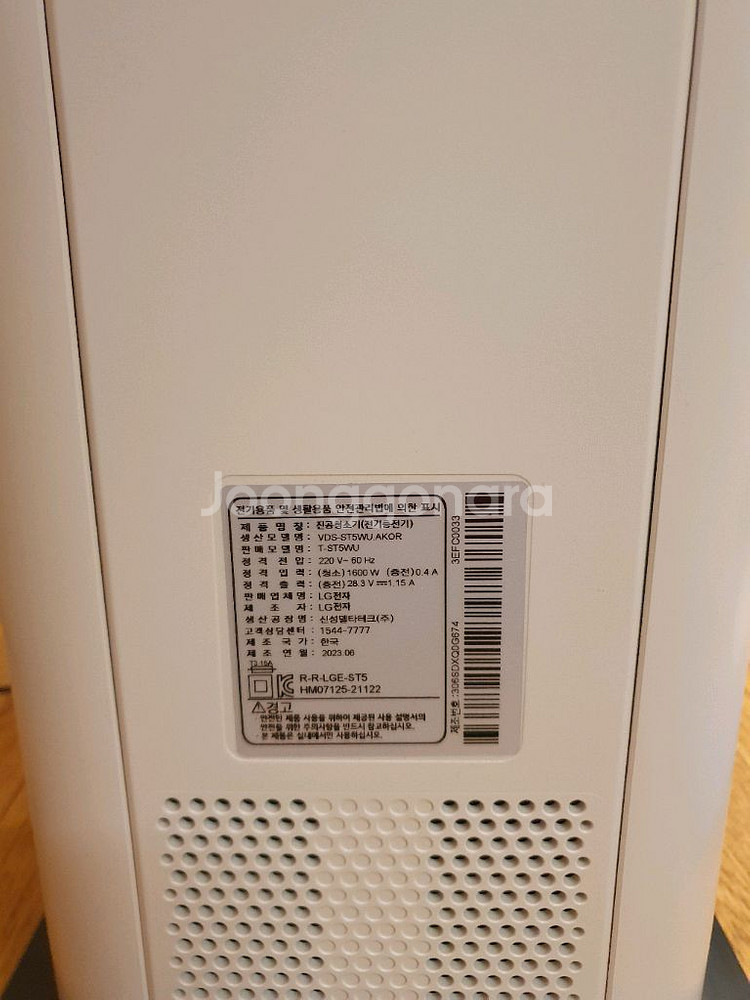 LG 코드제로 오브제컬렉션 A9S 올인원타워 스팀물걸레 청소기--5