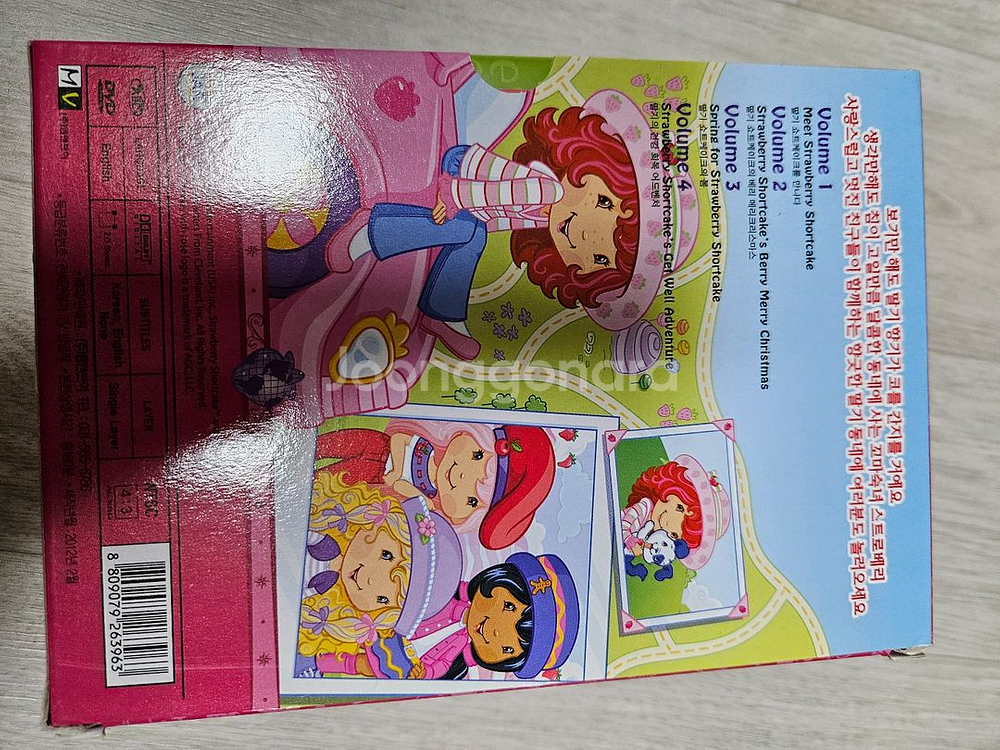 스트로베리 쇼트케이스 dvd 어린이 영어 DVD--2