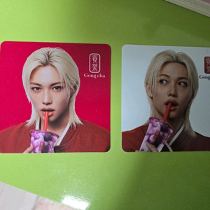 스트레이키즈 필릭스 공차 포토카드