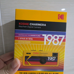 미개봉) 코닥 차메라 키링 판매