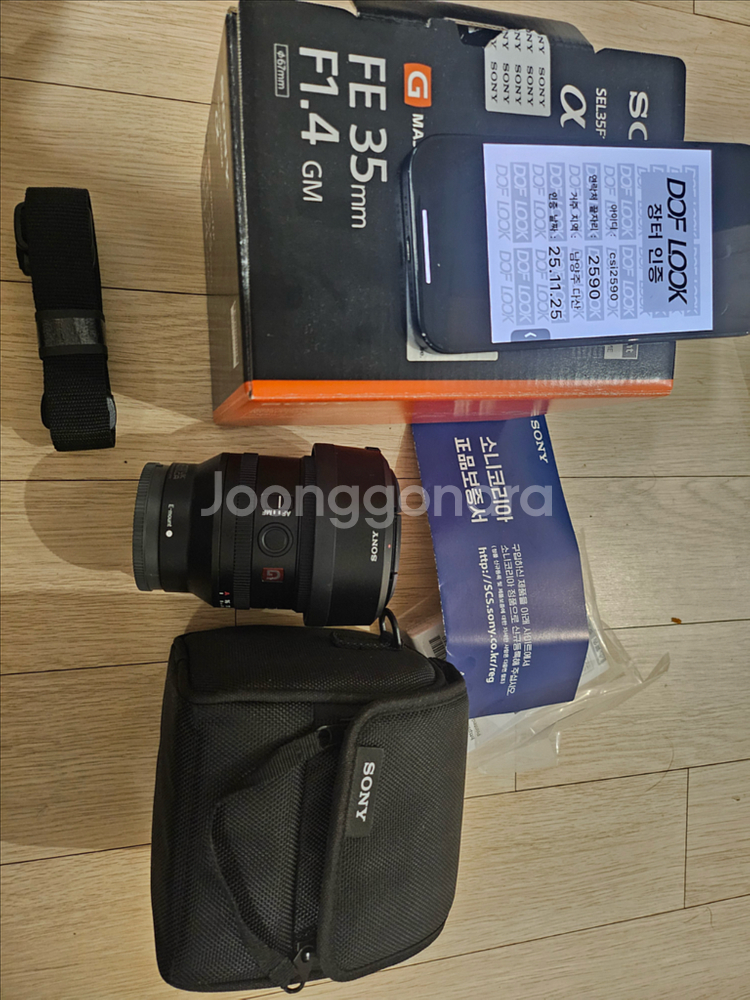 35gm 삼오금 소니 FE 35mm F1.4 GM 렌즈--0