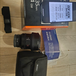 35gm 삼오금 소니 FE 35mm F1.4 GM 렌즈