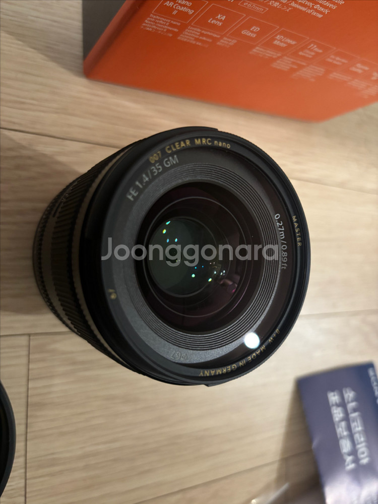 35gm 삼오금 소니 FE 35mm F1.4 GM 렌즈--1
