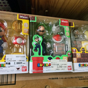 SHF 마리오+루이지+플레이세트 팝니다. 1/12 액션피규어