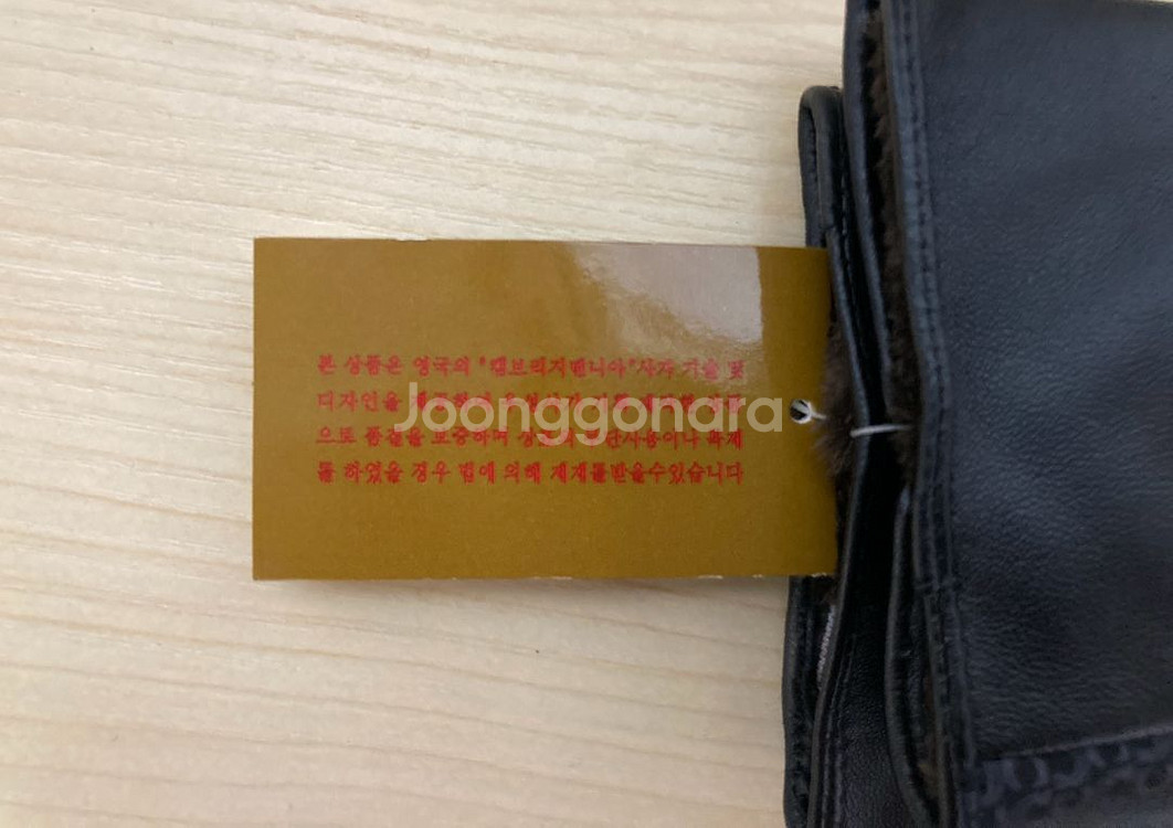 캠브리지 매니아 천연 양가죽 여성 장갑 저렴하게 올려요~--3