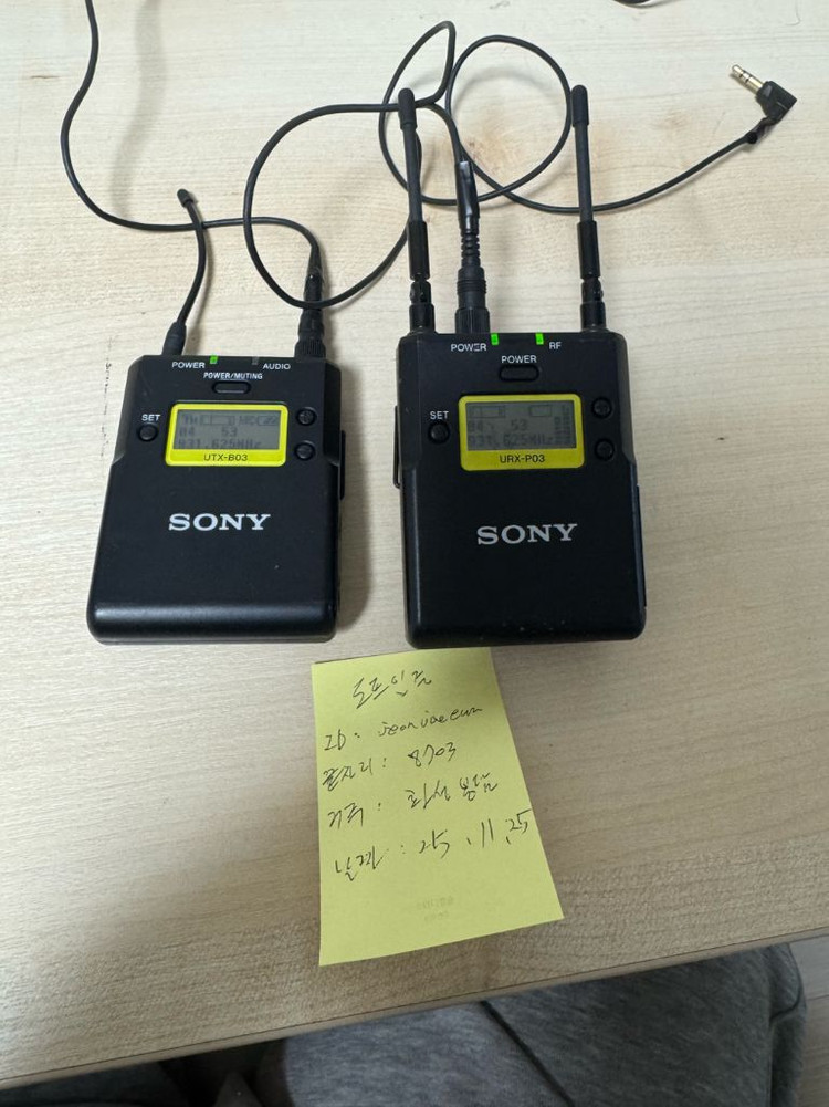 소니 UWP-D11 (UTX-B03/ URX-P03)--0