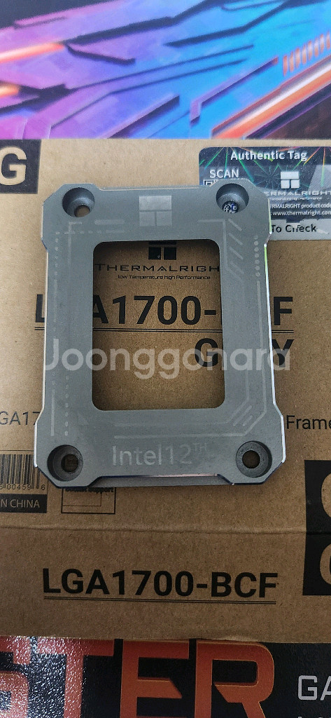 기가바이트 Z690 어로스 마스터--2