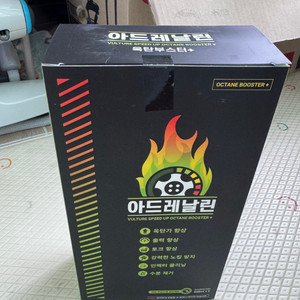 아드레날린옥탄부스터550ml 12개 105000