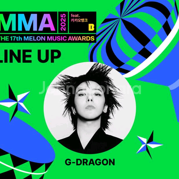2025~마마 멜론어워드 MMA 티켓양도해요~!--0