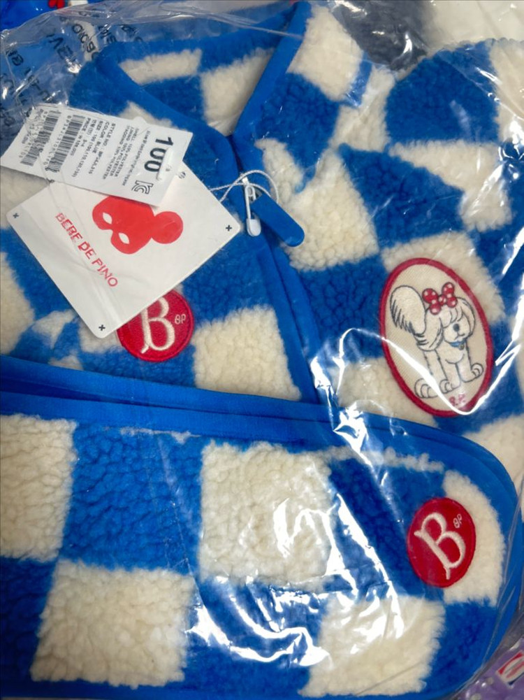 베베드피노 올오버 덤플퍼 하이롱 자켓 100 이미지