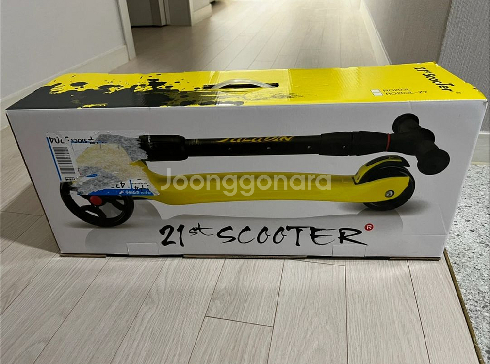 (네고불가)21st Scooter 뉴 페인팅 접이식 킥보드 레드--1