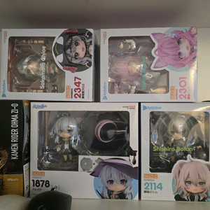 코요리, 보탄 넨도 팝니다.