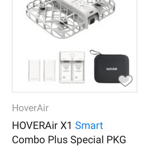 호버 에어 X1 스마트 드론 새상품 HOVERAir X1 Smart Combo (White) / 드론 새상품