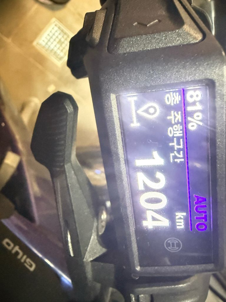전기자전거 트랙마린플러스8 L사이즈 팔아요 보조배터리포함 이미지