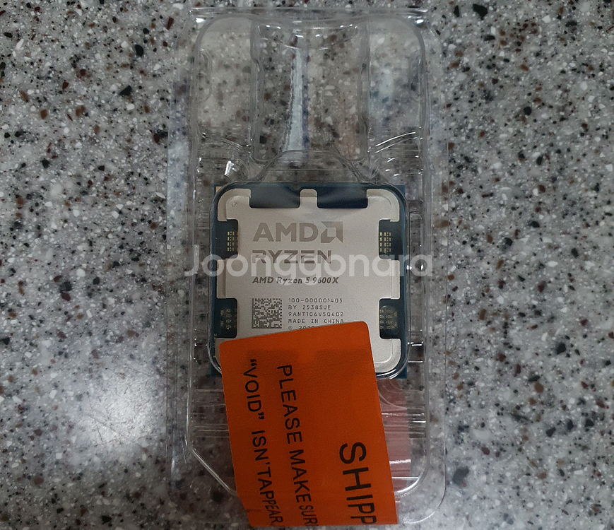 AMD CPU 라이젠 9600x (미개봉)--0