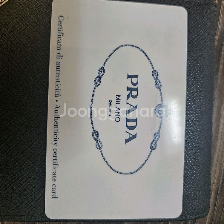 프라다 사피아노 반지갑--6