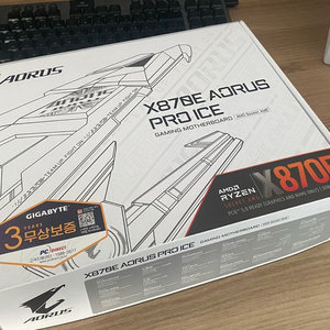 [미개봉] X870E AORUS PRO ICE 제이씨현