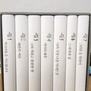 박완서 단편소설전집(문학동네)