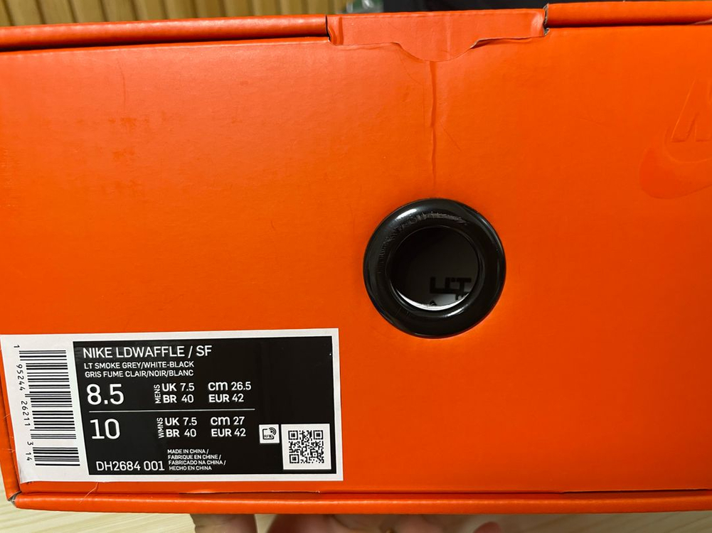 최저가 정품 나이키 사카이 Sacai x Fragment 265mm 새상품 이미지