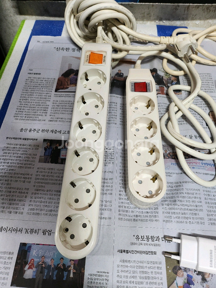 멀티탭 5개 + 삼성 c타입 고속충전기--1