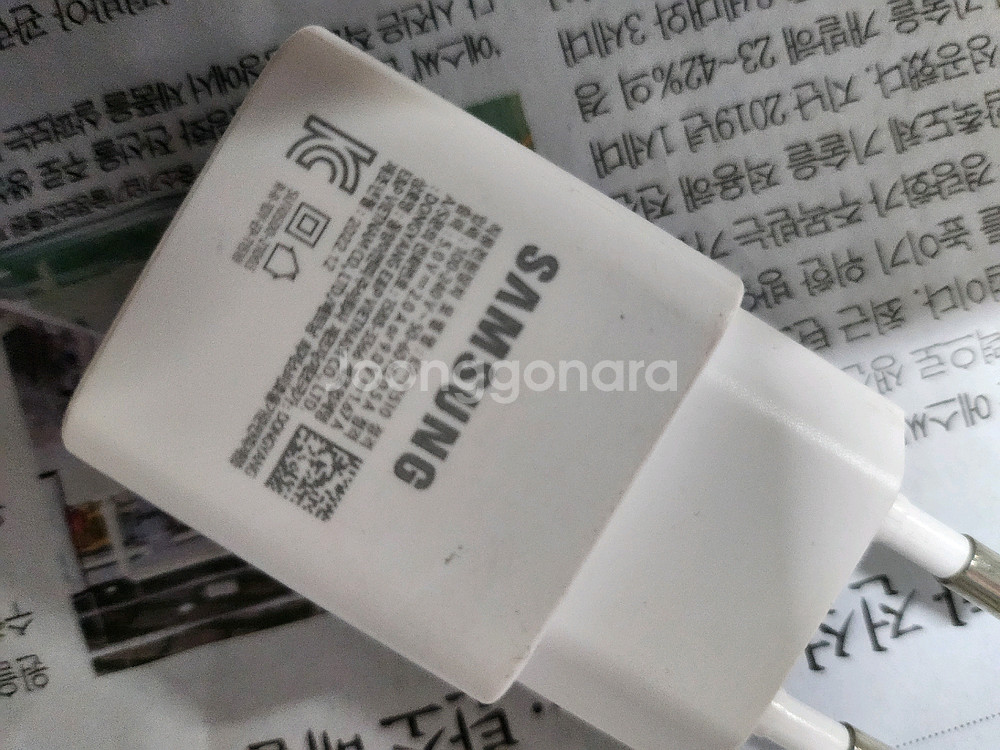 멀티탭 5개 + 삼성 c타입 고속충전기--7