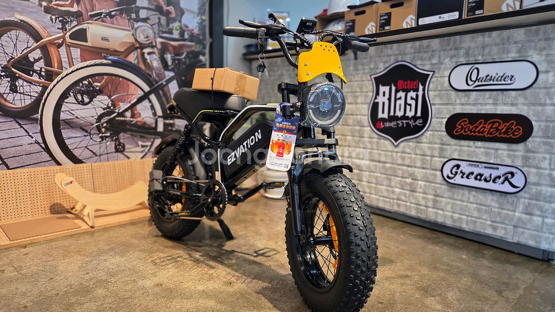 (새상품)없어서 못산다는 슬릭 미니C5 자토바이--0