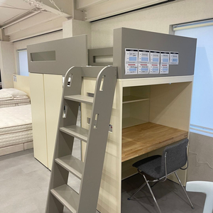 벙커침대 손낭구 (매트리스,의자별도)