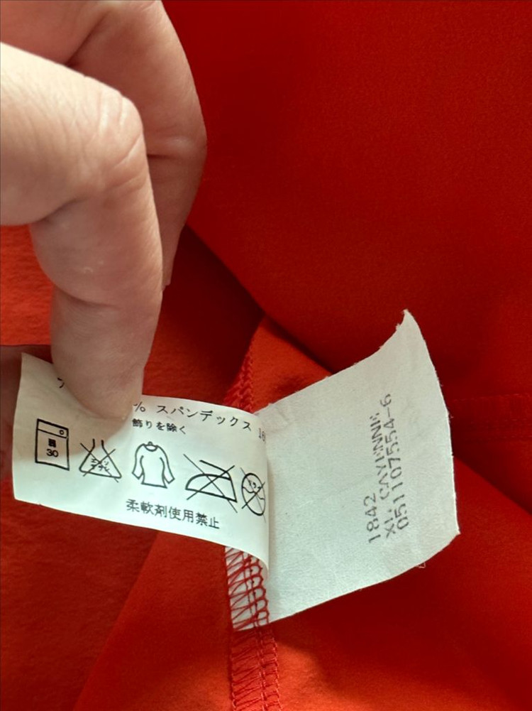 아크테릭스 바람막이--4